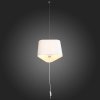 Подвесной светильник Ambrela SL1110.513.01 белый ST Luce