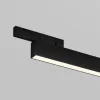 Трековый светильник Basis TR192-1-12W3K-B белый Maytoni