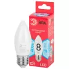 Лампочка светодиодная  LED B35-8W-840-E27 R ЭРА