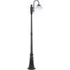 Наземный фонарь GLOBO S 88209S/10A/down Bl белый форма шар Oasis Light
