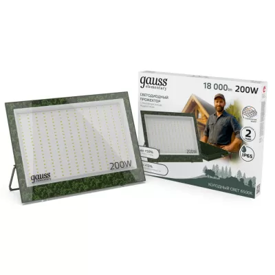 Прожектор уличный  GFD008 Gauss