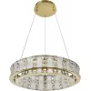 Стеклянная подвесная люстра Magnelli 4037/03/06P прозрачная Stilfort
