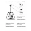 Подвесная люстра  V4237-1/4 черная Vitaluce