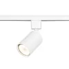 Трековый светильник  TR76 - GU10 WH цилиндр белый ЭРА