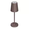 Уличная настольная лампа DAISY 058566 Arlight Уличная настольная лампа DAISY 058566 Arlight