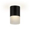 Точечный светильник Essen 52060 3 белый цилиндр