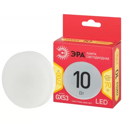 Лампочка светодиодная LED GX-10W-827-GX53 R ЭРА Лампочка светодиодная LED GX-10W-827-GX53 R ЭРА