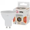 Лампочка светодиодная LED MR16-10W-827-GU10 ЭРА Лампочка светодиодная LED MR16-10W-827-GU10 ЭРА