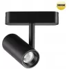 Трековый светильник Smal 359270 цилиндр черный Novotech Трековый светильник Smal 359270 цилиндр черный Novotech