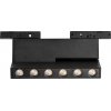 Трековый светильник Linea 206937 черный Lightstar