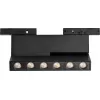 Трековый светильник Linea 206937 черный Lightstar