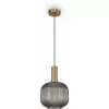 Стеклянный подвесной светильник Zelma FR8012PL-01AM форма шар серый Freya Стеклянный подвесной светильник Zelma FR8012PL-01AM форма шар серый Freya