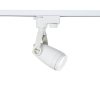 Трековый светильник Track lamps TR001-1-GU10-W белый Maytoni