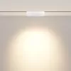 Трековый светильник Points rot TR033-4-12WTW-M-DSZ-W белый Maytoni