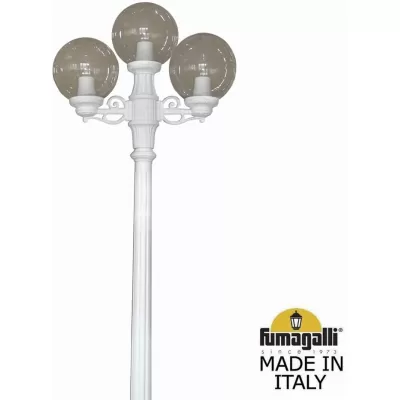 Наземный светильник Globe 250 G25.157.S21.WZE27 Fumagalli