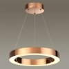 Подвесной светильник Brizzi 3885/25LA белый Odeon Light