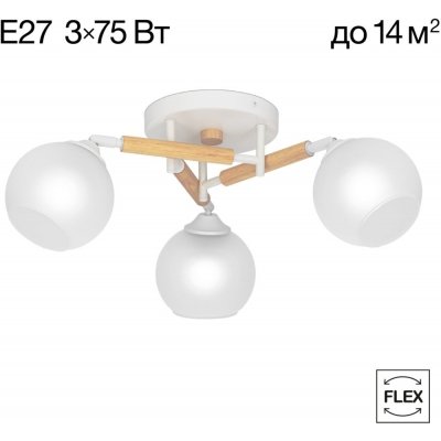 Потолочная люстра Tika CL133130 Citilux