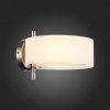 Стеклянное бра Foresta SL483.351.01 цилиндр белое ST Luce