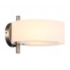 Стеклянное бра Foresta SL483.351.01 цилиндр белое ST Luce