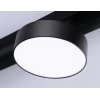 Трековый светильник TRACK SYSTEM GL3855 круглый черный Ambrella