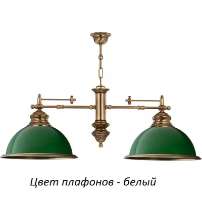 Подвесной светильник Lido LID-ZW-2(P) Kutek