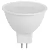 Лампочка светодиодная  LED MR16-9W-827-GU5.3 R ЭРА