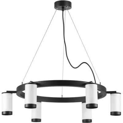 Подвесной светильник Rullo LR01636637 Lightstar дизайнерский