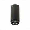 Точечный светильник Zoom ST600.442.10 цилиндр черный ST Luce