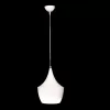 Подвесной светильник Foggi LDP 7712-B WT конус белый Lumina Deco