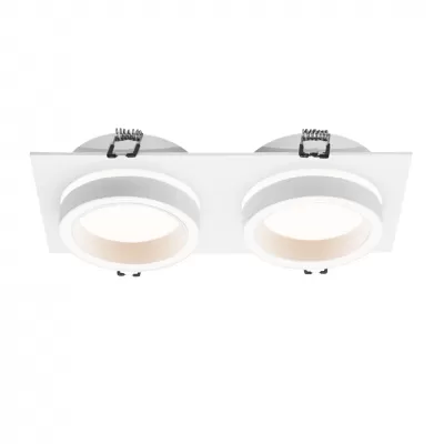 Точечный светильник Luce WDL-GX53/06W-02 Wolta