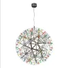 Подвесной светильник Raimond L46208.98 форма шар L'Arte Luce