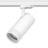 Трековый светильник Canno Pro C4306QT цилиндр белый Lightstar