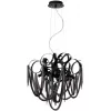 Подвесная люстра Chainy 5067/6 черная Odeon Light Подвесная люстра Chainy 5067/6 черная Odeon Light