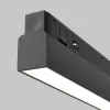 Трековый светильник Basis TR030-4-30WTW-DD-B белый Maytoni