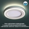 Точечный светильник Span 359016 белый Novotech