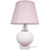Интерьерная настольная лампа Belette 10261T/S белый конус Loft It Интерьерная настольная лампа Belette 10261T/S белый конус Loft It