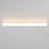 Трековый светильник Larc TR086-4-25W-DS-W белый цилиндр Maytoni