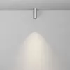 Точечный светильник Focus Led C056CL-L12W4K-W-PT цилиндр серый Maytoni