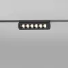 Трековый светильник Slim Magnetic 85048/01 черный Elektrostandard