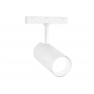 Трековый светильник Track System GL4420 Ambrella