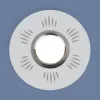Точечный светильник gypsum 2242 MR16 Elektrostandard