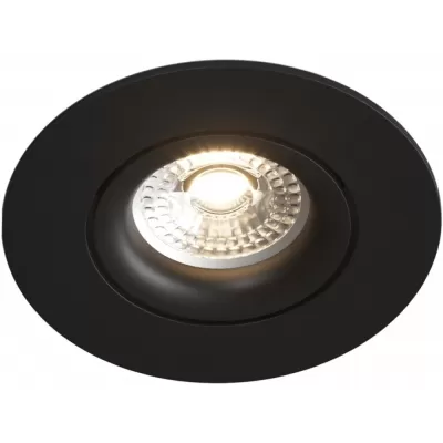 Точечный светильник Roto mini DK2037-BK Denkirs