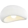 Потолочный светильник Wabi Sabi SL1522.512.01 белый форма шар ST Luce Потолочный светильник Wabi Sabi SL1522.512.01 белый форма шар ST Luce