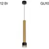 Подвесной светильник Bruno CL565013 черный цилиндр Citilux