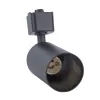 Трековый светильник  UBL-Q324 GU10 BLACK цилиндр черный Volpe