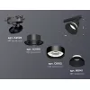 Трековый светильник TRACK SYSTEM XT8102200 белый Ambrella