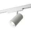 Трековый светильник AL147 51596 белый цилиндр Feron