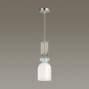 Стеклянный подвесной светильник Gillian 5235/1 белый цилиндр Lumion