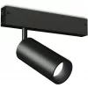Трековый светильник TRACK SYSTEM GL1212 цилиндр черный Ambrella