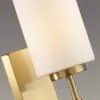 Стеклянное бра Kasali 4990/1W цилиндр белое Odeon Light